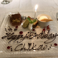 アマルフィイ・モデルナ - 