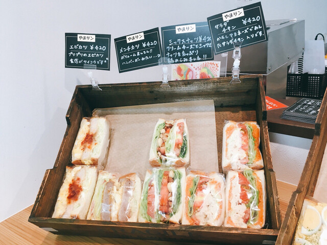 カフェ やまと 磐田 カフェ 食べログ