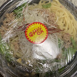 担担麺 胡 - 