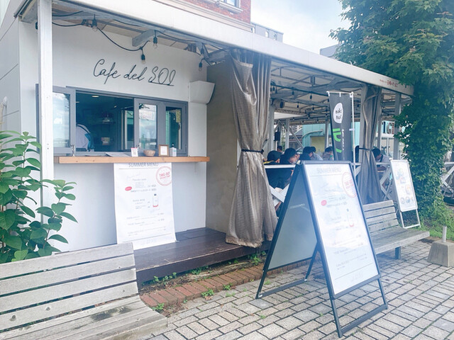 カフェデルソル 門司港 Cafe Del Sol 九州鉄道記念館 カフェ 食べログ カフェデルソル 門司港 Cafe Del Sol 九州鉄道記念館 カフェ 食べログ