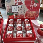 たちかわ - トマトのゼリー