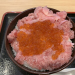 Kaisen Sushi Shokudou Nihonno Umi - 