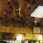 居酒屋 みほ - 