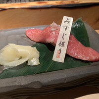 和牛懐石 但馬屋 梅田 - みすじ握り