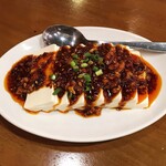 Shanshan Hanten - 冷製麻婆豆腐。