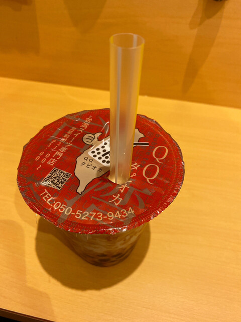 たぴおか Pokémon TCG Exclusive Chinese Captain Pikachu Gem CBB1C Set