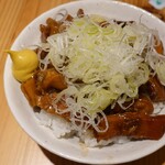 大衆酒場きりん - もつご飯