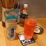 大衆酒場きりん - 