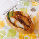 ななや - 焼きあなごいなり（220円）