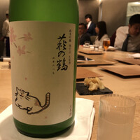 紀尾井町 三谷 - 