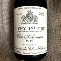 長谷川 稔 - Domaine du Clos Salomon / Givry 1er Cru Clos Salomon 2016