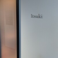 Itsuki - 