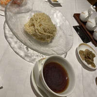 南園 - 