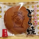 柿安口福堂 - アマビエどら焼き