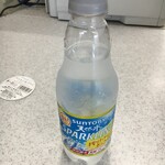 閉店 習志野トラックステーション食事処 新習志野 定食 食堂 食べログ