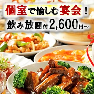 神田でランチに使えるバイキング ランキング 食べログ 神田でランチに使えるバイキング ランキング 食べログ
