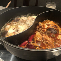 CINA New Modern Chinese - 