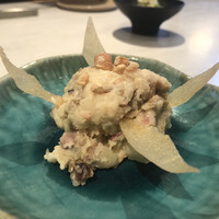 CINA New Modern Chinese - 