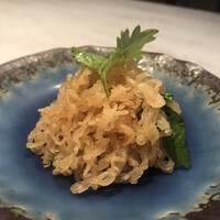 CINA New Modern Chinese - 