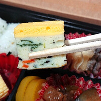 馳走いなせや - 