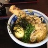 こんぴらうどん藤吉