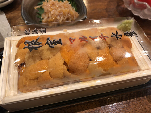 海鮮居酒屋 檸檬 （かいせんいざかや れもん） - 日吉本町/居酒屋