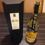 聖酒造 - 本格焼酎  ひじり酒瑞（さけのしずく）