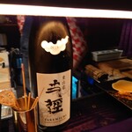 串揚げはやし - 日本酒