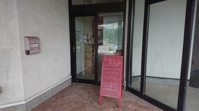 ウミネコマーケット - 知床斜里（カフェ）の写真