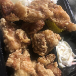 Ganso Karaage Ten - 