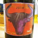 kitchen俊貴 - 赤 グラスワイン 700円：Cotes du Rhone Villages Signargues（コート デュローヌ ヴィラ―ジュ シニャルグ）]シラー・甘い果実の風味が感じられる、飲み応えのあるフルボディーの赤ワインです。　　　　　　020.07.23