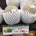 オーケー - ★★★★貴味メロン 850円 大きくて糖度13！皮近くも甘い！最強かもしれん