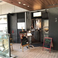 上野洋食遠山 - 