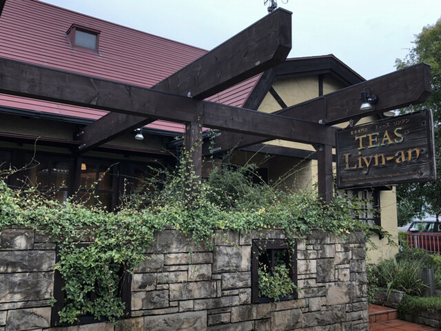 外観写真 : ティーズリンアン 尾張旭本店 （TEAS Liyn－an） - 印場/カフェ | 食べログ