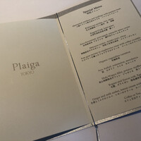Plaiga TOKYO - 