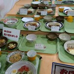 新天町倶楽部 - 