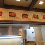 塩竃まぐろ直売・食堂 - 店内