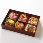 Beef Bento (boxed lunch) (for one person)