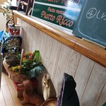 Piatto Ricco - 店内①