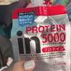 LAWSON 放出東2丁目店