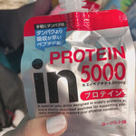 ローソン - ドリンク写真: