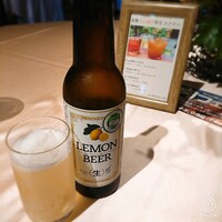 The 華紋 - レモンビール！ビアカクテルみたいに甘い(^^)