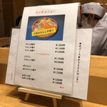 Sushi Sada - 