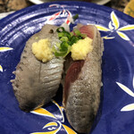 Kaiten Zushi Misaki - 