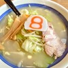 ８番らーめん 佐野店