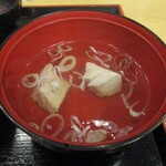 塩竃まぐろ直売・食堂 - 生まぐろハラスのすまし汁