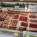 塩竃まぐろ直売・食堂 - 店内販売