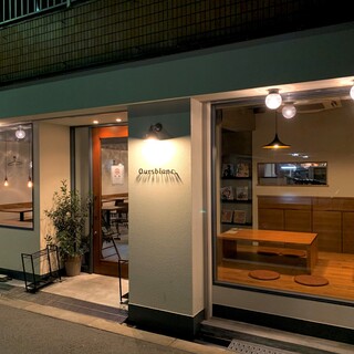 一日の疲れを癒す寛ぎのひと時を。お仕事帰りの一杯にも最適◎