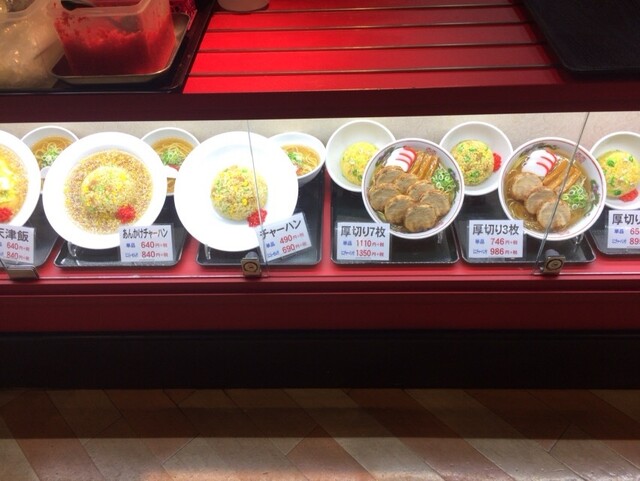 メニュー写真 三丁目食堂 イオンモールドーム前店 ナゴヤドーム前矢田 そば 食べログ