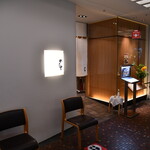 鮨割烹やま中 - 外観